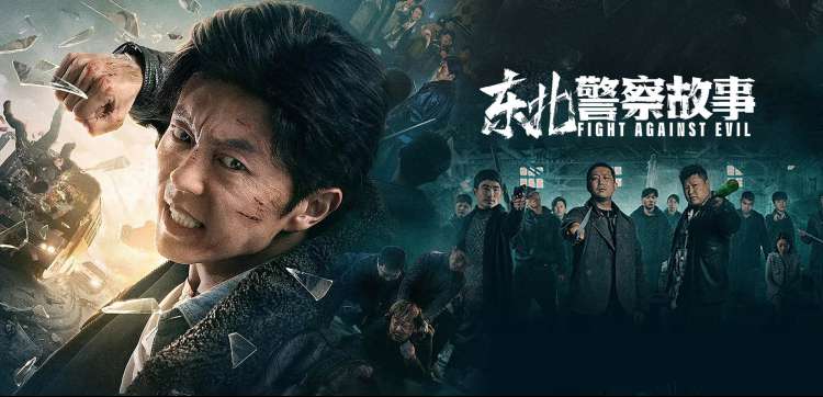 蜜桃影视精选