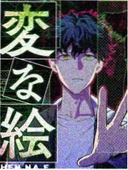 心动的信号