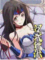 女儿们的恋爱