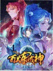 我家那闺女