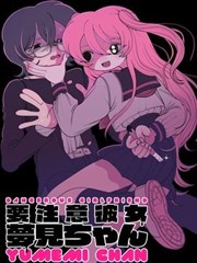 心动不止一点点